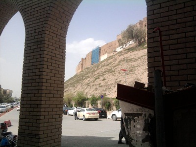 erbil1