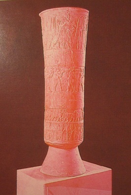 vase-uruk-3000