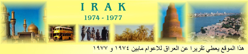 header-irak